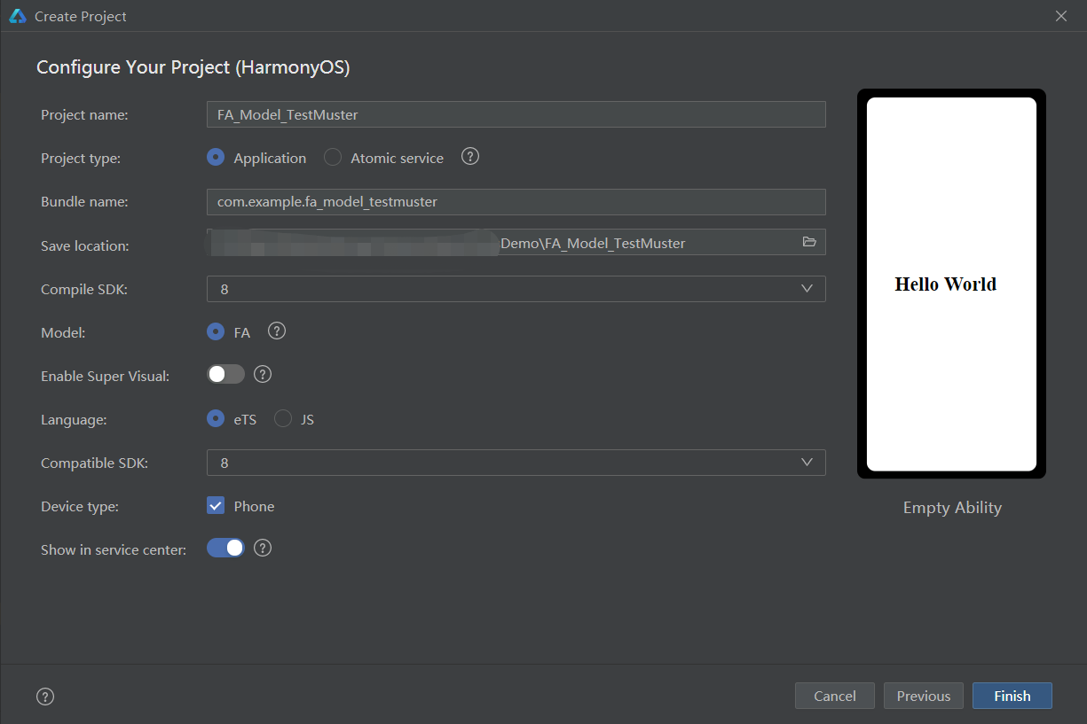 HarmonyOS/OpenHarmony应用开发ServiceAbility开发体验