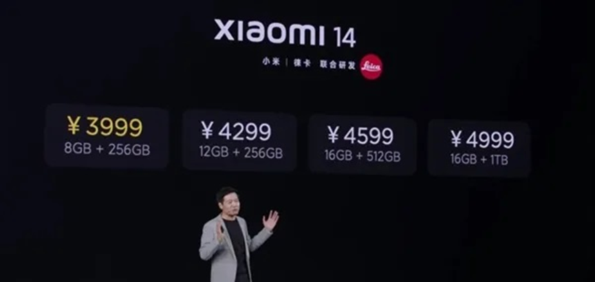 骁龙8 gen4成本暴涨,小米15惨遭牵连或无缘3999