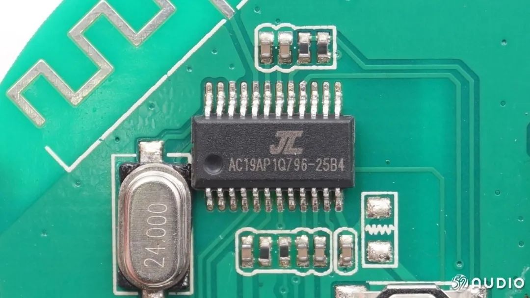 杰理ac6925b是一款六合一(mcu rf flash fm ble nfc)蓝牙5