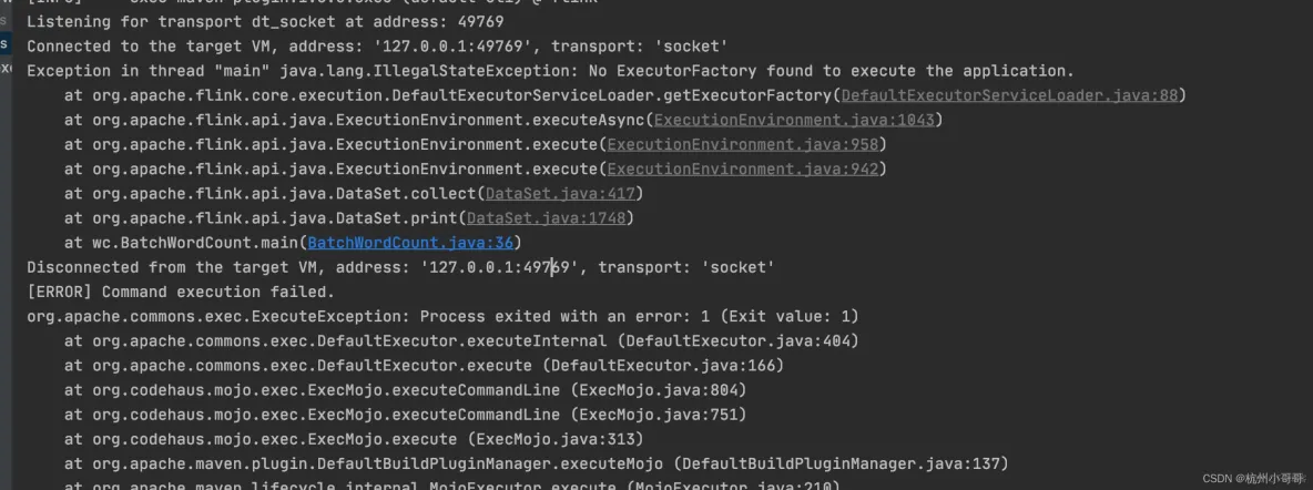 Flink报错java.lang.IllegalStateException: No ExecutorFactory found to execute the application_flink