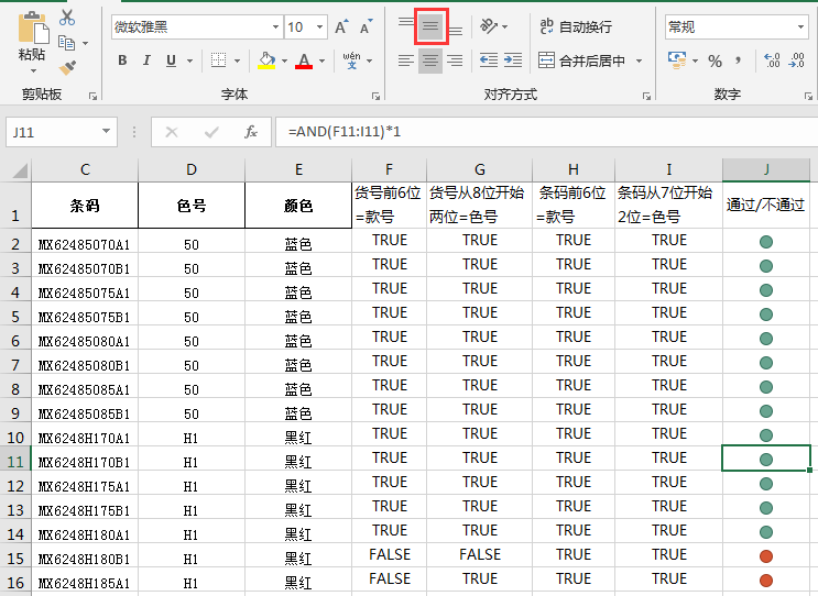 586a4e931032f0530a4fb25a4c1ee226.png