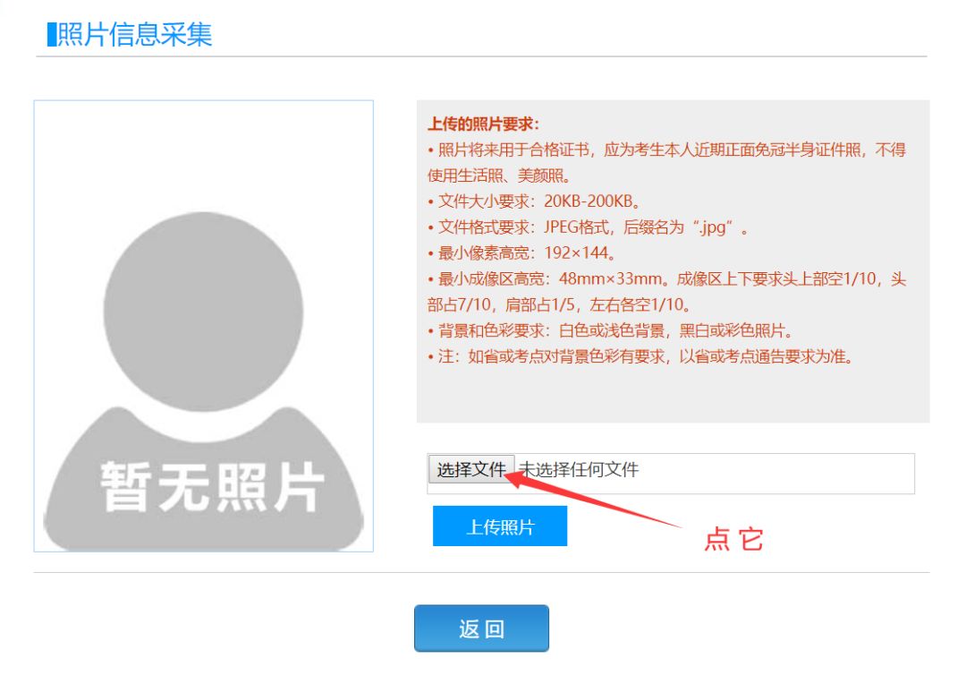 586b3a8777571a07b02560eb1ab7e507.png