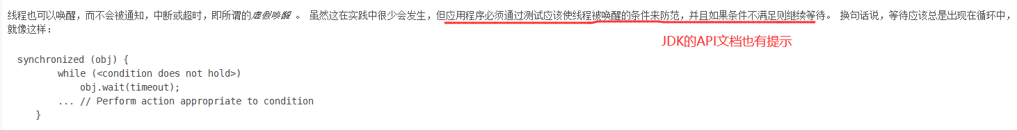 image-20210325183555102