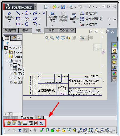 delphixe改变按钮颜色solidworks工程图图框线条颜色和粗细怎么设置