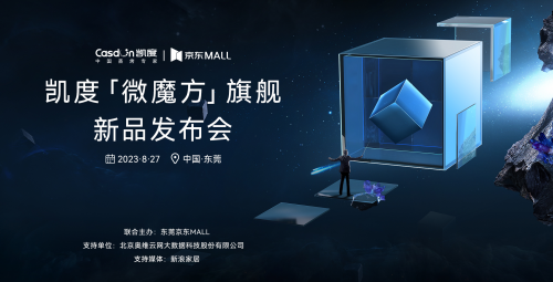 魔方有多少年的历史了 58729122c332410c4542820806e8461e.png