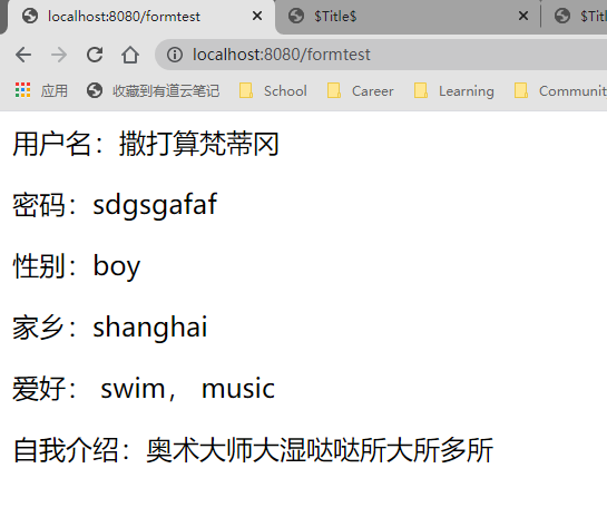 image-20201108092925231