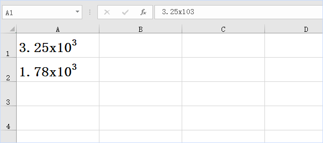 excel里如何的科学计数法的数字转换成数值？