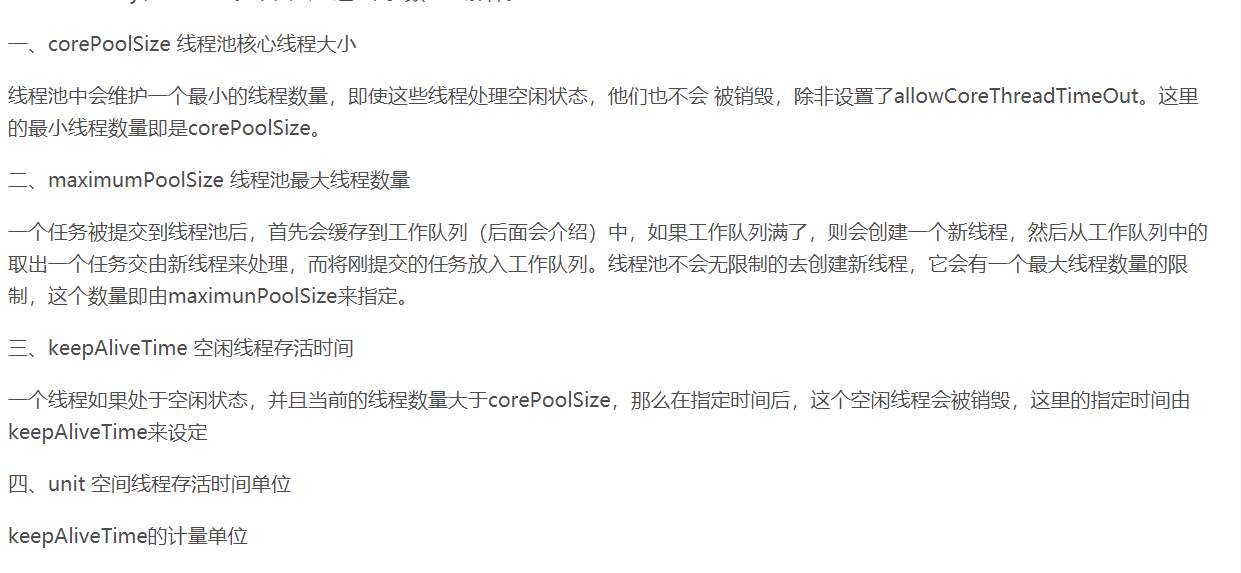 587ddccb63116c0f79835453f5151e83.png