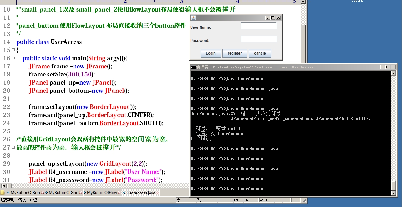 flowlayout vs borderlayout vs gridlayout java