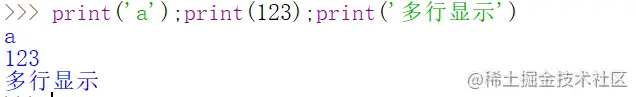 Python的从0到1（四）-Python的基础语法3
