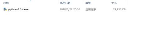 Python安装详细图文教程