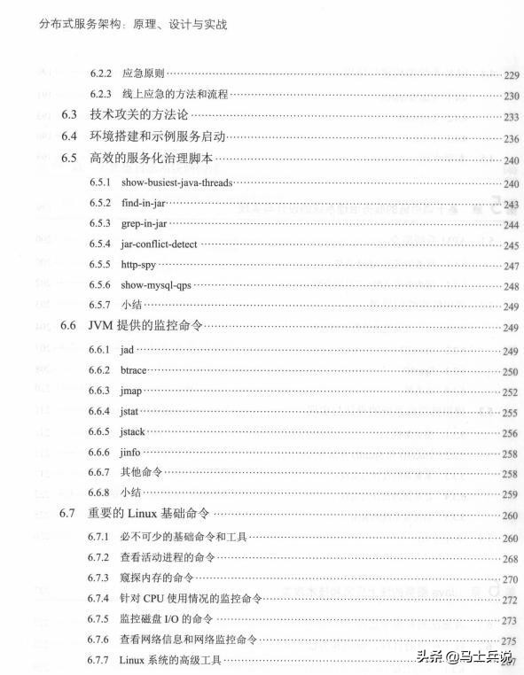 588be4f5f58321df5c683d391fb5fd3d.png