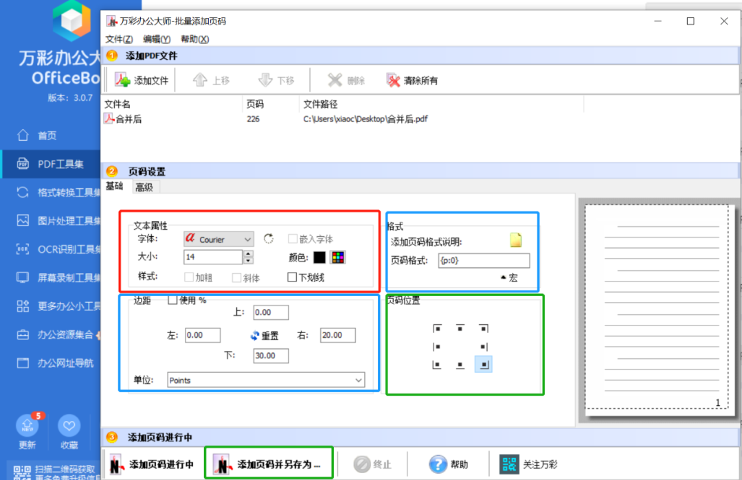 588e0b5af989f027caa7ec776e8d5a9c.png