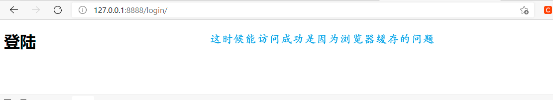 image-20210318223241963