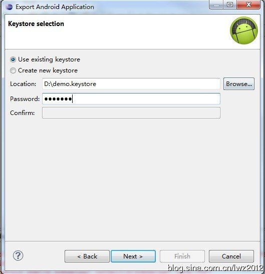 android应用之——为自己的apk签名