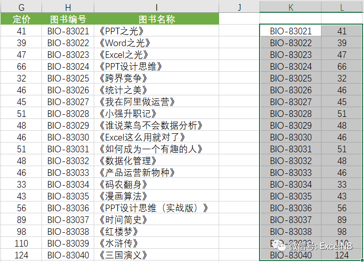 589a53721660ed469252da009466083b.png
