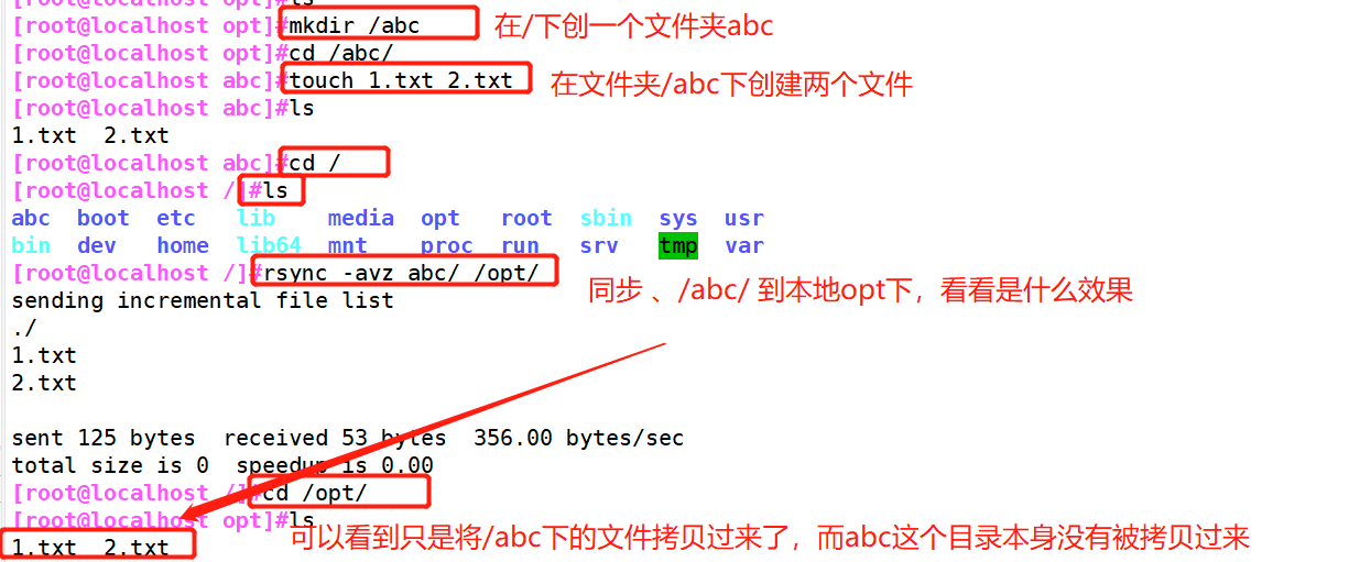 image-20211227232453129