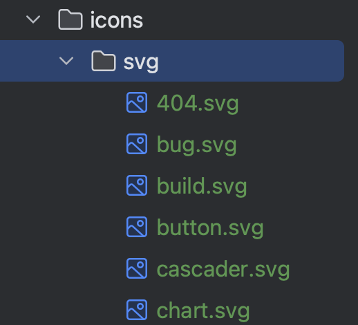 svg folder