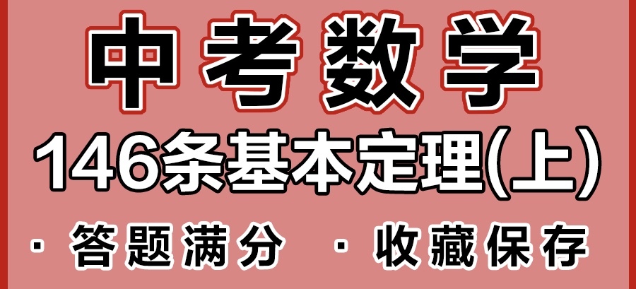58a4704b67df73ba6e9504b2b1257e6d.png