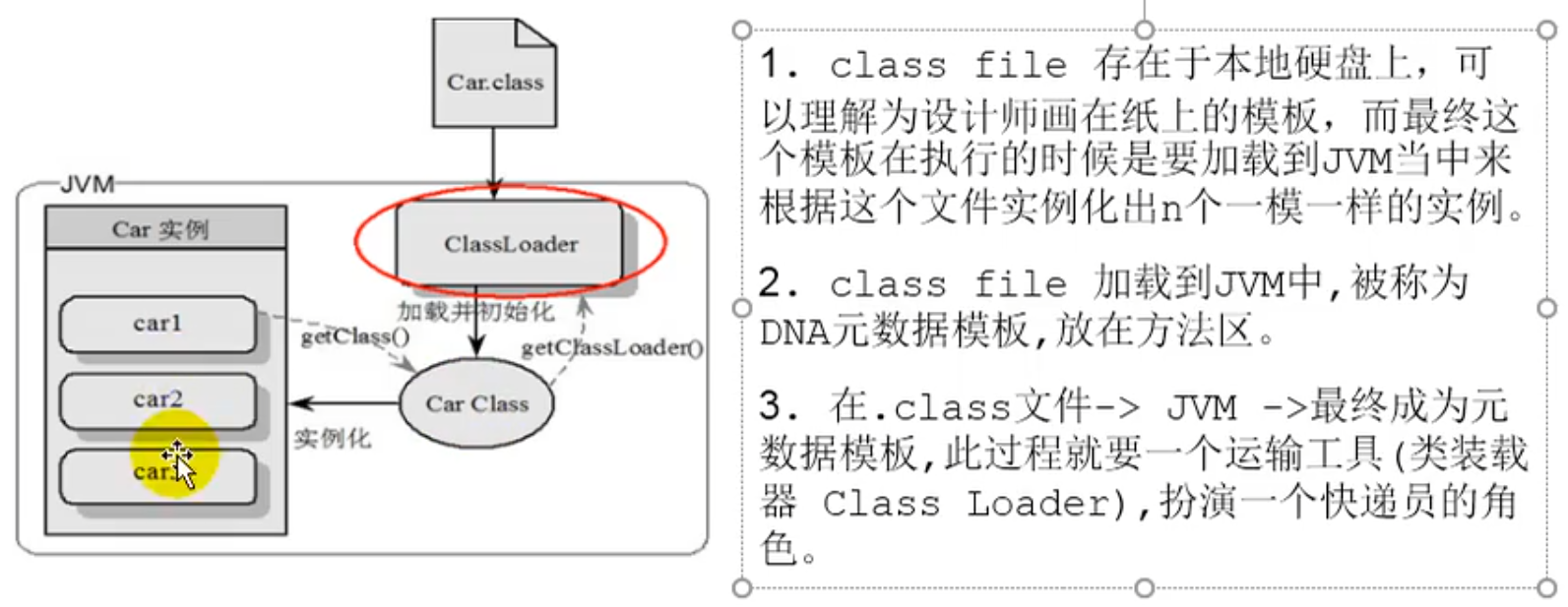 image-20231027194329782