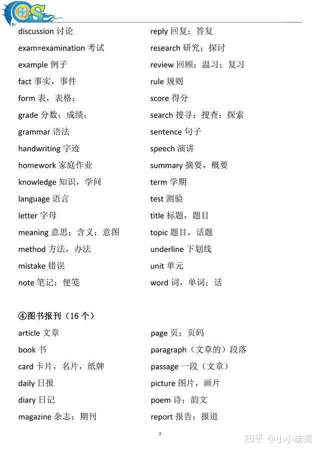 58a702801d1f744b461bf0f8a15afb38.png