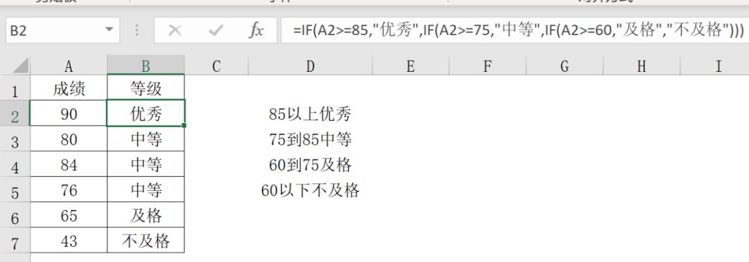58a9122ebcd6999dbb976c01a2e7118d.png