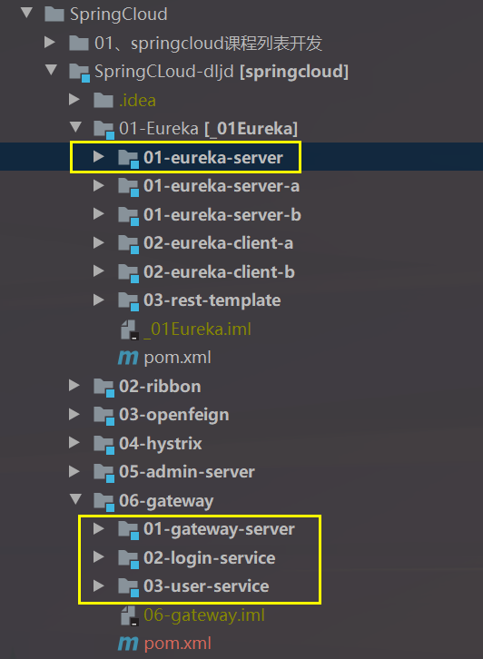 image-20220730101119026