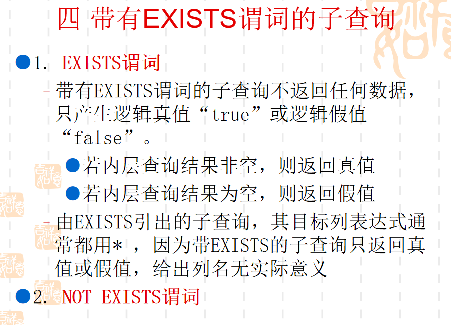 58aa4378c320375924a8ac754b50d736.png