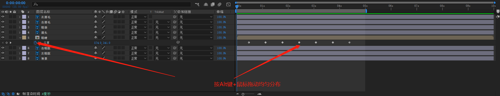 image-20220818220013820