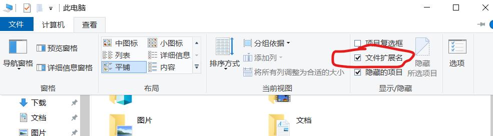 58b4ff746602f96a57f1442836a8b77c.png
