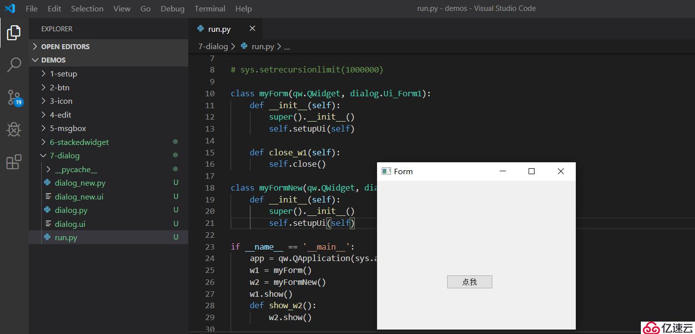 python dialog使用_dialog的使用方法_菲菲ruby的博客-CSDN博客