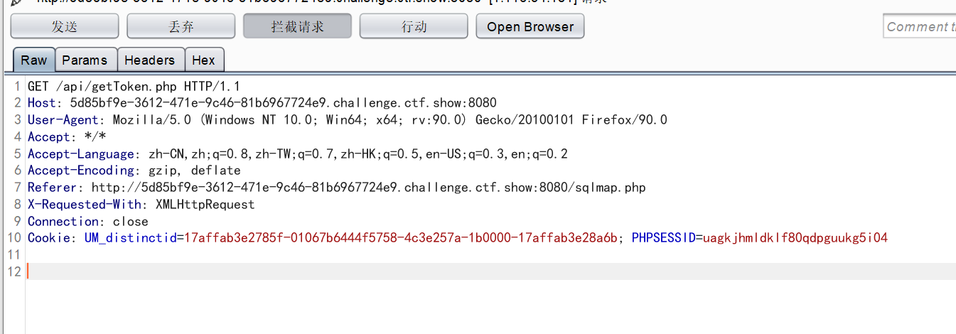 image-20210809150315707