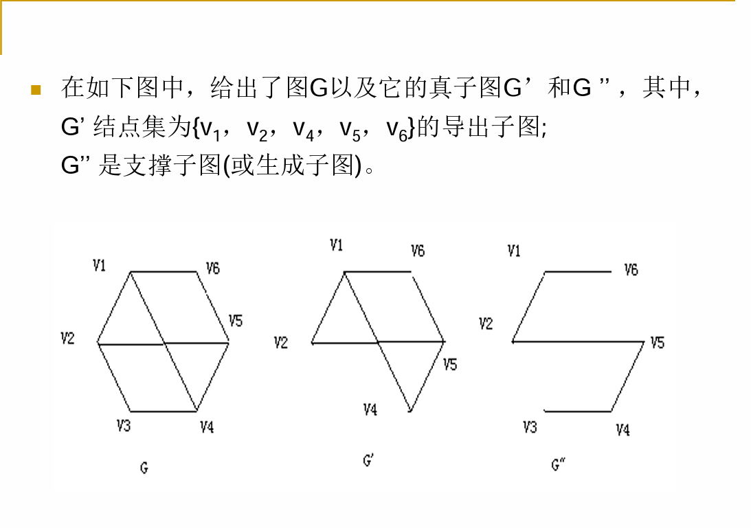 屏幕截图 2023-11-23 110714.png