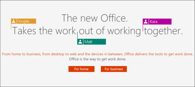 有免费的office2016吗 58bcee1d5dbebcf5d62ede3efa9d1921.png