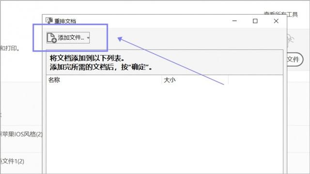 58bea8151e1a6e6499c9387e68204757.png