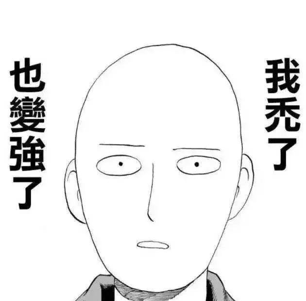 php程序员秃顶问题程序员真的容易秃头吗这两者之间真的有必然的联系