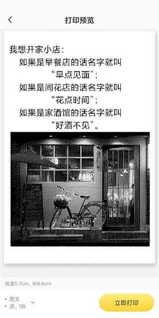58c86421d416dad5662eb88cca14e027.png