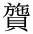 58ca1320d786bdcb63c241b6697d42fd.png