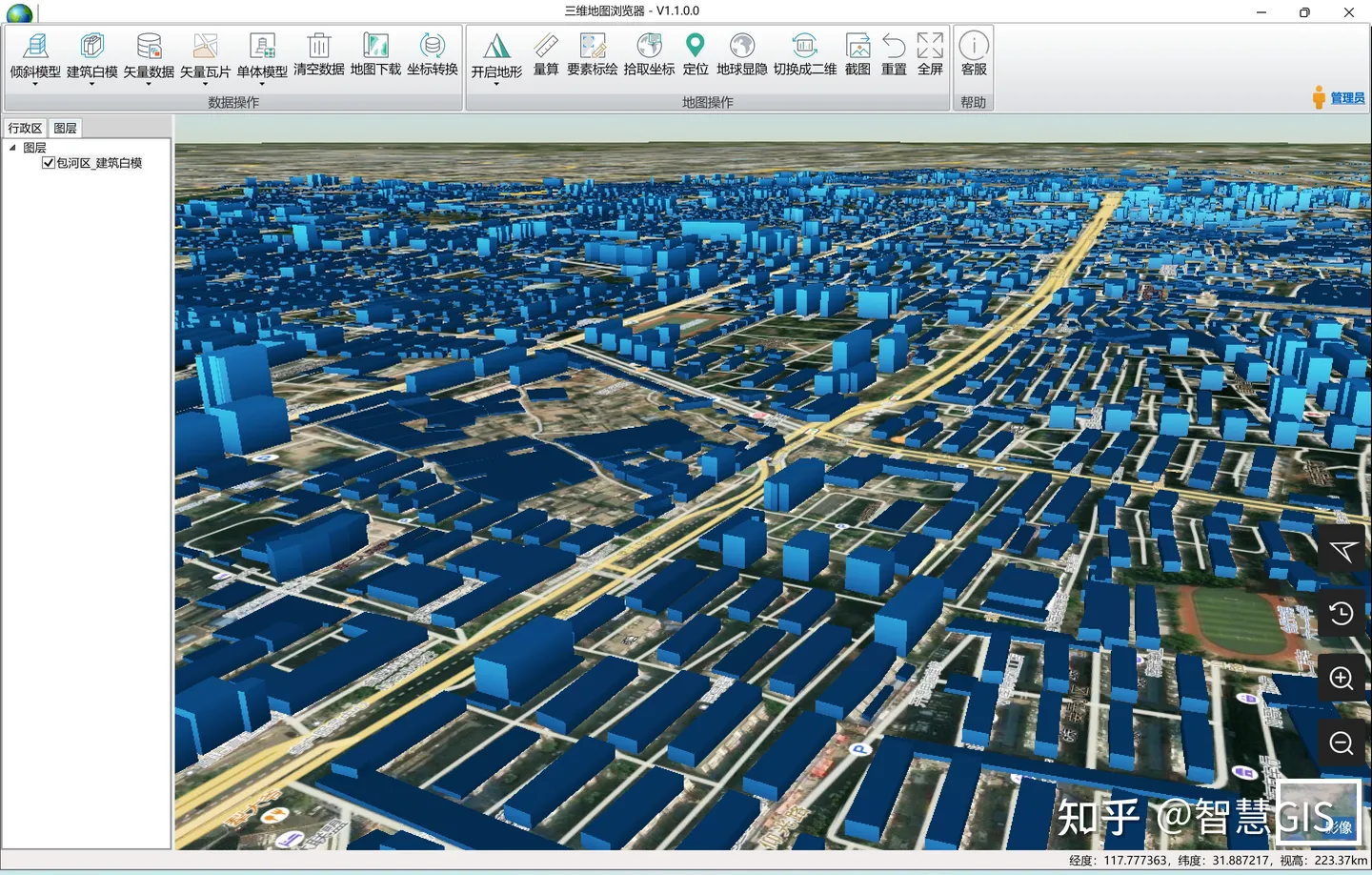 如何通过矢量面（多边形）生成建筑白模？_shape生成白模数据-CSDN博客