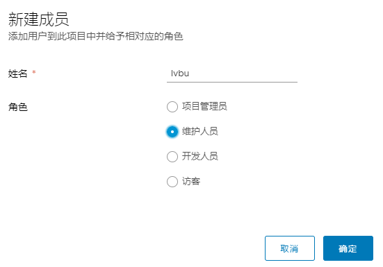 58d1e324c2276146f06aca45bc8ae91a - Devops 开发运维高级篇之容器管理