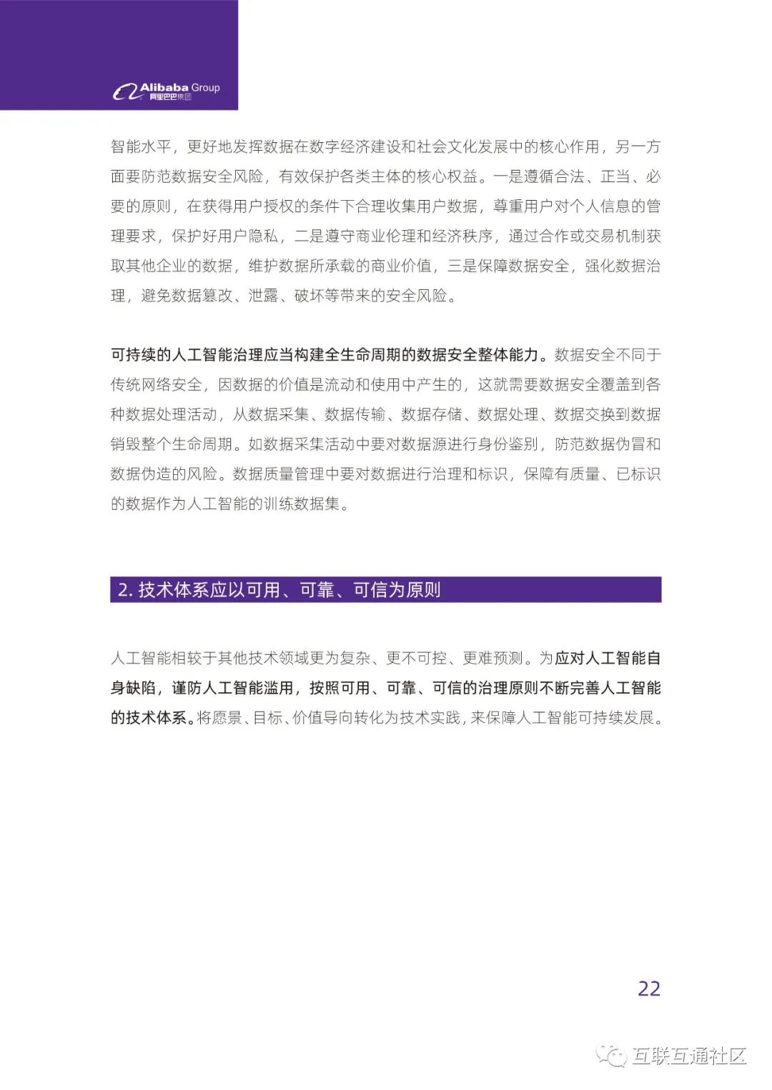 58d744299855260d758dc37dc00da054.jpeg