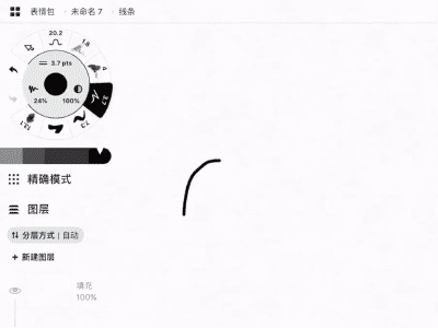 58d7f1c3af1f4397f8b014f851cd6a19.gif