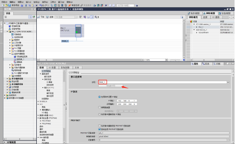 Modbus转Profinet