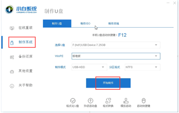 58db4e7b50be764889a234e07308e07d.png