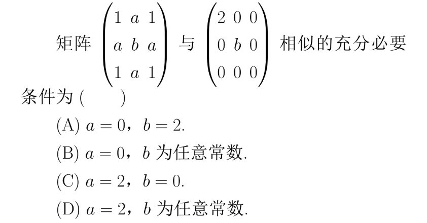 58dc38407c45ceee72ffda1d26759a29.png