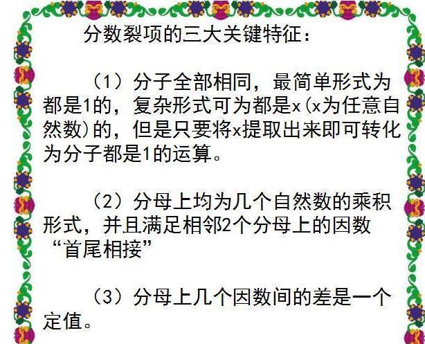 58dfd31e35b70b7d12ec200cd94fac32.png