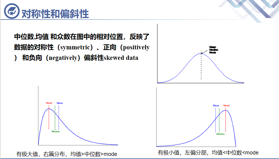 image-20241108205911547