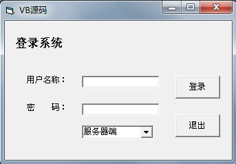 [转载]VB网络聊天程序的开发(5)