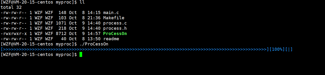 Linux工具的使用——【gcc/g++的使用】【make/Makefile的使用】【如何让普通用户使用sudo】