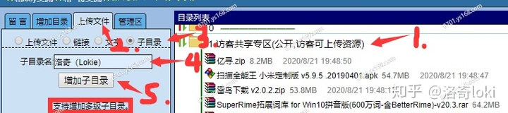 58ebd0fcf31317620b2555c11a4fa987.png